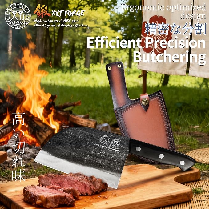 XYJ Authentic Since 1986,Outstanding Ancient Forging,6.7 Inch Full Tang,Serbian Chefs knife,Chef Meat Cleaver,Kitchen Knives,Set with Leather Sheath,Take Carrying,Butcher