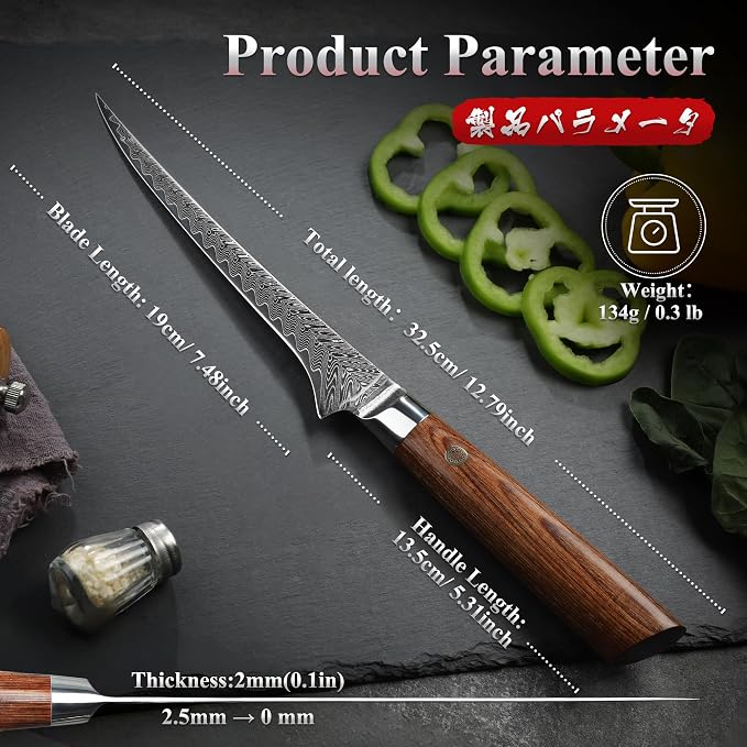 Dragon Creek Damascus Fillet Knife - Japanese Fillet Knife for Fish Vegetable Cutting Birthday Christmas Thanksgiving Gift for Mom or Dad