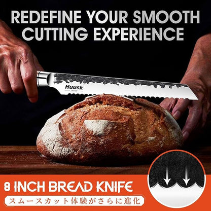 Huusk Serrated Bread Knife 8 inch, Upgraded Carbon Steel Japanese Bread Knife, Breads Slicing Knives for Cutting Homemade Breads, Bagel and Sourdough with Gift Box, Gift Idea for Men & Women