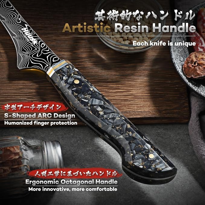 Huusk Damascus Fillet Knife 7 Inch, Ultra Sharp Japanese Boning Knife for Meat Poultry Chicken Trimming, Fish Knives with Resin Handle, Gifts for Men Women