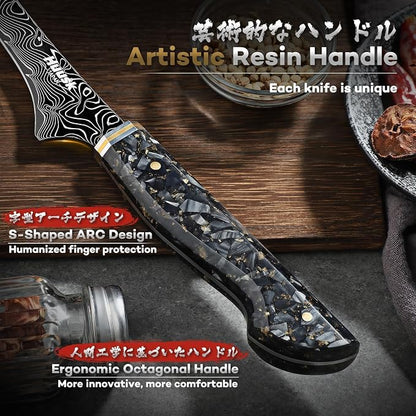 Huusk Damascus Fillet Knife 7 Inch, Ultra Sharp Japanese Boning Knife for Meat Poultry Chicken Trimming, Fish Knives with Resin Handle, Gifts for Men Women