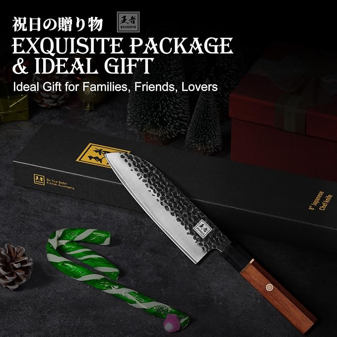 ENOKING Japanese Santoku Knife 7 Inch, High Carbon Steel Hand Forged Japanese Knife, 5 Layers 9CR18MOV Kitchen Chef Knife, Chopping Knife with Octagonal Rosewood Handle