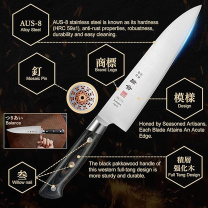 kanngou 8.27 Inch Japanese Chef Knife Kitchen Knife, Japan AUS-8 Alloy Steel Gyuto Knife with Full-Tang Pakkawood Handle, Chef's Knives with Premium Gift Box (Classic Series)