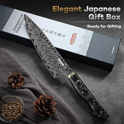 Huusk Damascus Chef Knife 8 Inch, Super Sharp Damascus VG-10 Japanese Kitchen Knife, Professional Cooking Knives with Ergonomic Resin Handle, Ideal Gift for Men and Women