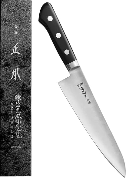 MASAMOTO AT Japanese Chef Knife 8.3" (210mm) Gyuto Kitchen Chef's Knife, Sharp Japanese Stainless Steel Blade, Pakkawood Handle, Made in JAPAN