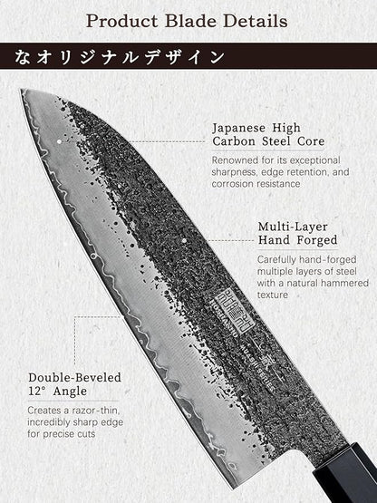 HOSHANHO Santoku Knife 7 Inch, Japanese Hand Forged Chef Knife, Ultra Sharp High Carbon Steel Kitchen Knife with Octagonal Rosewood Handle