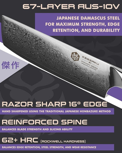KESSAKU Nakiri Knife - 7 inch - Damascus Dynasty Series - Asian Vegetable Cleaver - Razor Sharp Kitchen Knife - Forged 67-Layer Japanese AUS-10V Stainless Steel - G10 Garolite Handle with Blade Guard