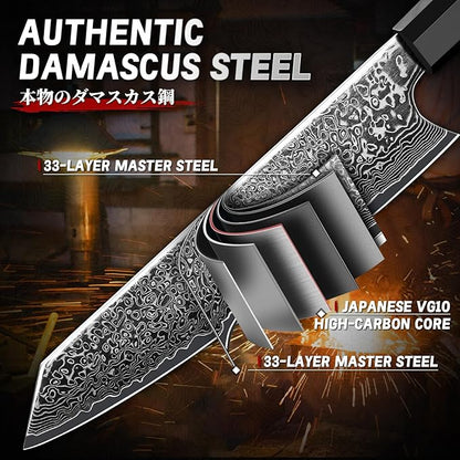 TIVOLI Damascus Japanese Kiritsuke Knife 8 inch, Hand Forged 67 Layers Damascus Steel,Razor-Sharp Edge?GYOTU Knife From Japan With Octagonal Handle For Slicing & Chopping?Ideal Gift