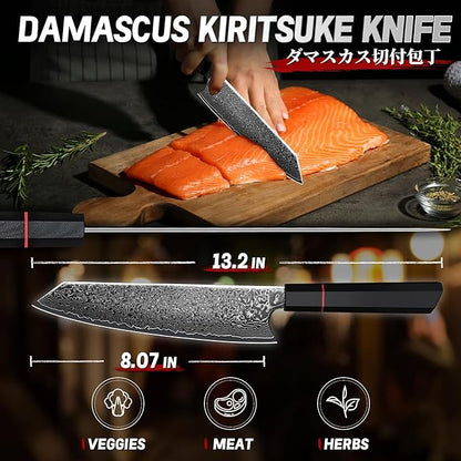 TIVOLI Damascus Japanese Kiritsuke Knife 8 inch, Hand Forged 67 Layers Damascus Steel,Razor-Sharp Edge?GYOTU Knife From Japan With Octagonal Handle For Slicing & Chopping?Ideal Gift