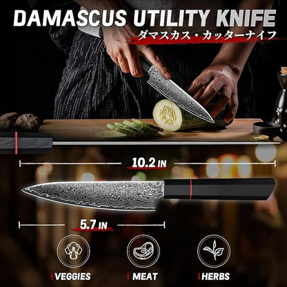 TIVOLI Damascus Kitchen Utility Knife - 67-Layer Forged Blade, VG10 Razor-Sharp Edge, Carbon Fiber Handle, Perfect for Peeling, Slicing & Trimming - Precision Balance & Gift Box Included