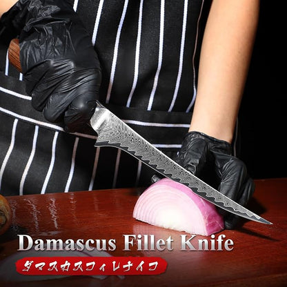 Dragon Creek Damascus Fillet Knife - Japanese Fillet Knife for Fish Vegetable Cutting Birthday Christmas Thanksgiving Gift for Mom or Dad