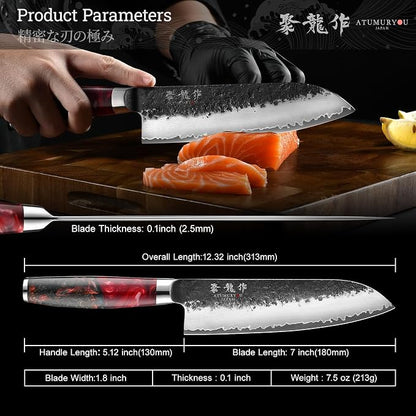 Japanese Chef Knife, 7 Inch Hand Forged Santoku Knife with VG10 Steel, Chefs Knives for Professional & Home Kitchen, Sharp Kitchen Knives with Red Ergonomic Handle, Cooking Gifts for Men and Women