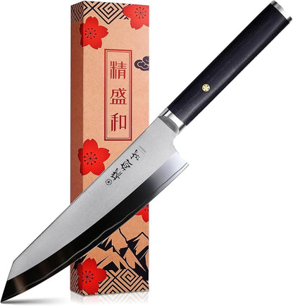 Japanese Chef Knife 8 in, LAB-Tested Sharpness, High Carbon Steel VG-10 Core, An Ideal Kitchen Gift for Home Cooks and Professional Chefs