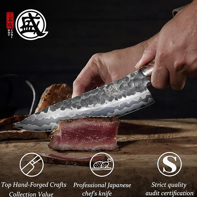 MITSUMOTO SAKARI 8-Inch Japanese Gyuto Chef Knife, 440C Damascus Steel | Precision Pull Cuts, Deep-Cryo Edge Stability, 2.2 mm Thin Blade Control, Maple Burl Handle, Sandalwood Box