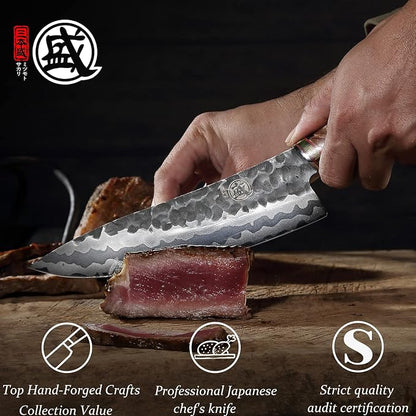 MITSUMOTO SAKARI 8-Inch Japanese Gyuto Chef Knife, 440C Damascus Steel | Precision Pull Cuts, Deep-Cryo Edge Stability, 2.2 mm Thin Blade Control, Maple Burl Handle, Sandalwood Box