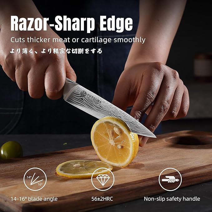 YOTSUBA 5 Inch Utility Knife, Japanese Petty Knife – Ergonomic Rosewood Handle, Full Tang, Razor Sharp High Carbon German Steel Paring Knives, Premium Gift