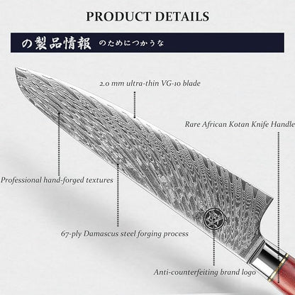 MITSUMOTO SAKARI 7.5-Inch Japanese Santoku Knife, VG-10 Damascus Steel | Wide Santoku blade for slicing, dicing and mincing, 67-layer VG-10 Damascus steel for daily kitchen prep