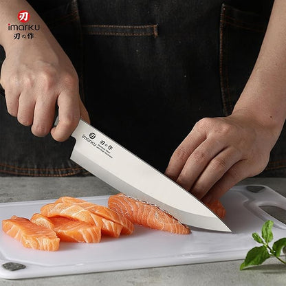 imarku Chef Knife 8-Inch Pro Japanese Kitchen Knife High-Carbon Stainless Steel Paring Knife Ergonomic Handle Rasor Sharp Single-Bevel Edge Gift for Men and Father's Day