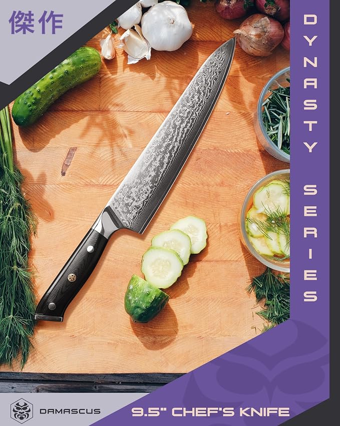 KESSAKU Chef Knife - 9.5 inch - Damascus Dynasty Series - Razor Sharp Kitchen Knife - Forged 67-Layer Japanese AUS-10V High Carbon Stainless Steel - G10 Garolite Handle with Blade Guard
