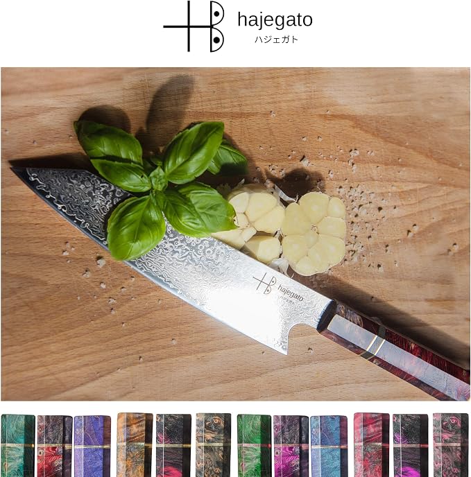 Damascus Chef Knife Kiritsuke Unique One Of Kind Handle Professional 8 Inch Japanese Chefs Kitchen Knife Vg10 67 Layers Damascus Steel Knive with Sheath
