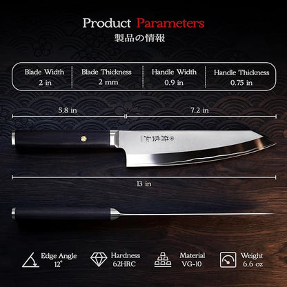 Japanese Chef Knife 7 in, Lab Tested Ultra Sharp, High Carbon Steel VG-10 Core, Genuine Leather Sheath, An Ideal Kitchen Gift for Home Cooks and Professional Chefs