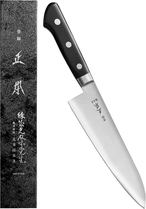 MASAMOTO AT Japanese Chef Knife 9.4" (240mm) Gyuto Kitchen Chef's Knife, Sharp Japanese Stainless Steel Blade, Pakkawood Handle, Made in JAPAN