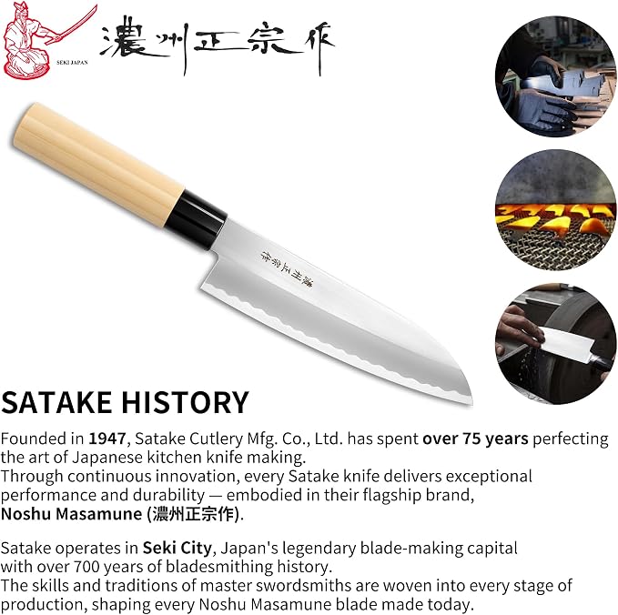 6.7 Inch Santoku Knife, Made in Japan, SK-5 High Carbon Steel Kasumi Japanese Chef Knife with Octagonal Natural Wood Handle, Kitchen Knife for Slicing Meat & Vegetables