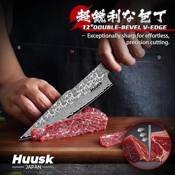 Huusk Japanese Chef Knife 7-Inch - Hand Forged Butcher Knife for Meat Cutting, VG10 Damascus Gyuto Chef Knives with Rosewood Handle, Meat Cleaver Boning Knife for Kitchen Cooking, Gifts for Men