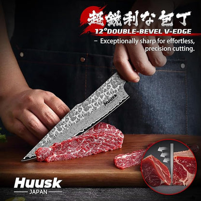 Huusk Japanese Chef Knife 7-Inch - Hand Forged Butcher Knife for Meat Cutting, VG10 Damascus Gyuto Chef Knives with Rosewood Handle, Meat Cleaver Boning Knife for Kitchen Cooking, Gifts for Men