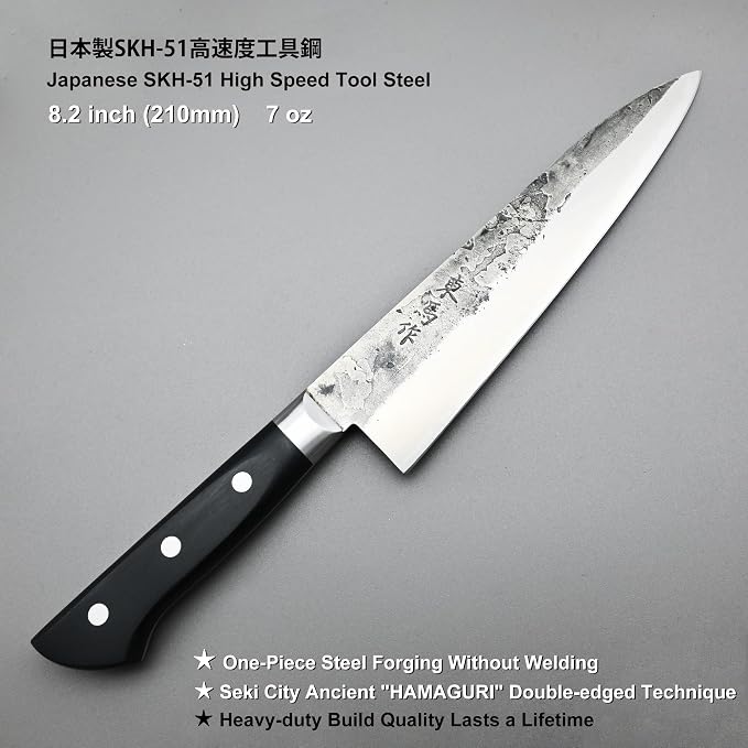 TONMA Japanese Gyuto MADE IN JAPAN 8.2" Authentic Traditional Hand Forged Chef's Knife, Razor-Sharp Durable Japanese Kitchen Knife for Gift Giving, Unique Hammer Marks, One-Piece Forging, Full Tang