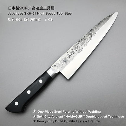 TONMA Japanese Gyuto MADE IN JAPAN 8.2" Authentic Traditional Hand Forged Chef's Knife, Razor-Sharp Durable Japanese Kitchen Knife for Gift Giving, Unique Hammer Marks, One-Piece Forging, Full Tang