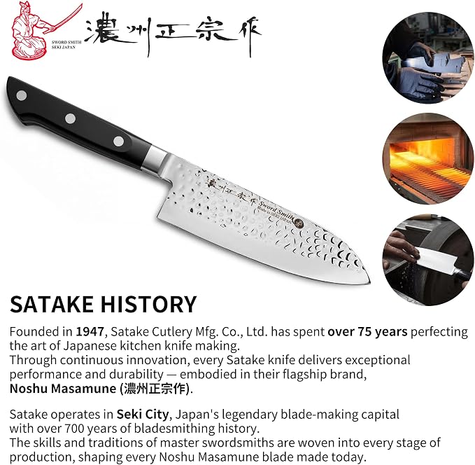 6.7 Inch Santoku Knife, Made in Japan, Full Tang AUS-6 High Carbon Molybdenum Stainless Steel Japanese Chef Knife with Hammered Blade, Kitchen Knife Gifts for Men and Women