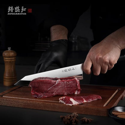 Japanese Chef Knife 7 in, Lab Tested Ultra Sharp, High Carbon Steel VG-10 Core, Genuine Leather Sheath, An Ideal Kitchen Gift for Home Cooks and Professional Chefs