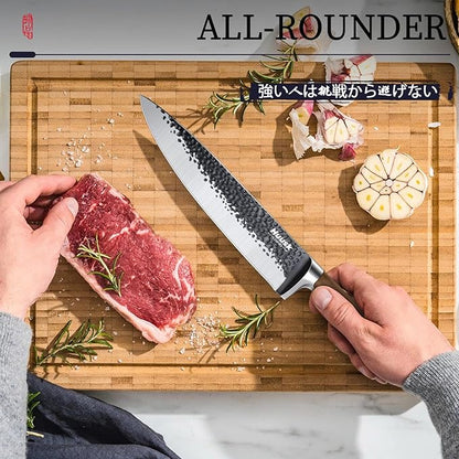 Huusk Japanese Chef Knife 8 Inch Gyuto Kitchen Knife Hand Forged Sushi Knives with Ergonomic Handle Professional Cooking Knife for Cuttting Meat Vegetables Premium Giftbox