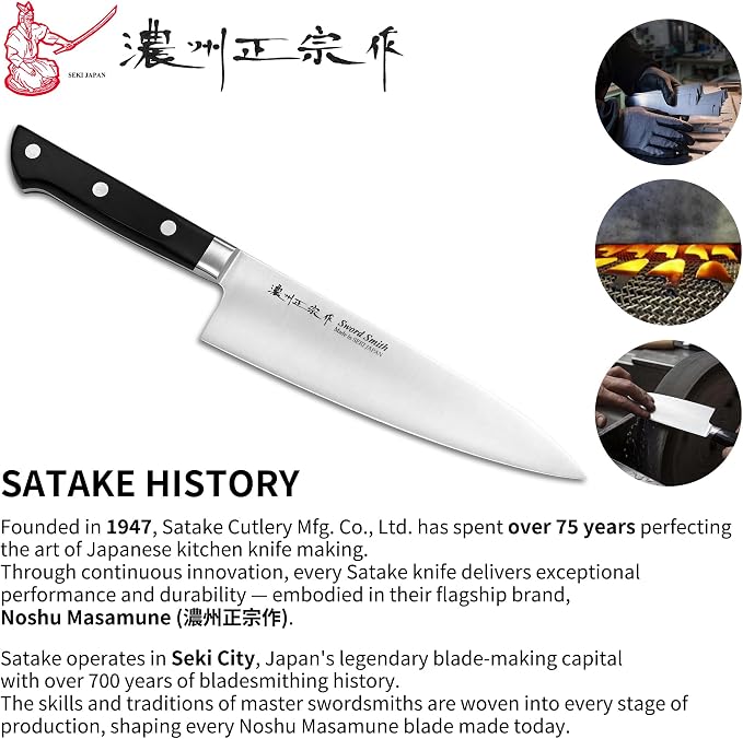 8.3 Inch Japanese Chef Knife, Made in Japan, Full Tang High Carbon Molybdenum Stainless Steel Gyuto Knife for Rock Chopping Meat, Fish and Vegetables