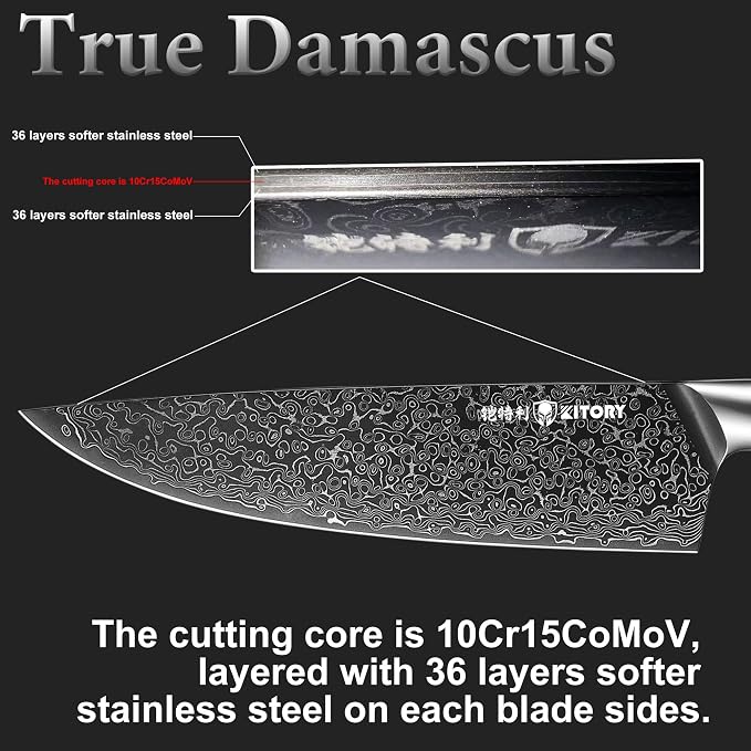Kitory Chef Knife 8 Inch 73-Layer Damascus HC Steel Core Full Tang Red Sandalwood Handle Kitchen Knife Gift Box