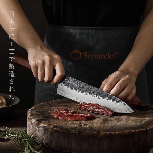 Sunnecko 8 Inch Chef Knife Japanese Kitchen Knife Sharp, Chefs Knife Carbon Steel 3-Layered 9CR18MOV, Rosewood Handle Gift Box