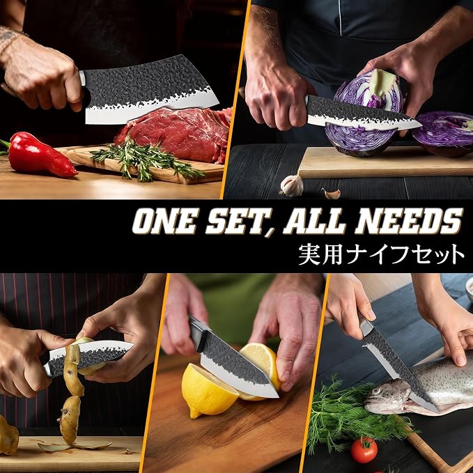 Huusk Butcher Knife Set 7 PCS - Japanese Chef Knife Set with Sharpening Rod, Kitchen Scissors & Portable Roll Bag, Hand Forged Cooking Knives for BBQ Camping Kitchen, Gifts for Men Women