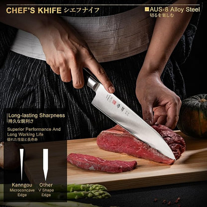 kanngou 8.27 Inch Japanese Chef Knife Kitchen Knife, Japan AUS-8 Alloy Steel Gyuto Knife with Full-Tang Pakkawood Handle, Chef's Knives with Premium Gift Box (Classic Series)