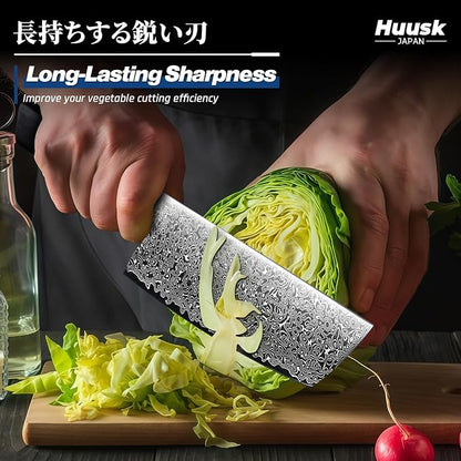 Huusk Damascus Nakiri Knife 7 Inch, Japanese Chopping Chef Knives, Sharp Cleaver and Vegetable Knife with Ergonomic Wood Handle, Damascus VG-10 Kitchen Knives, Birthday Christmas Gifts for Men Women