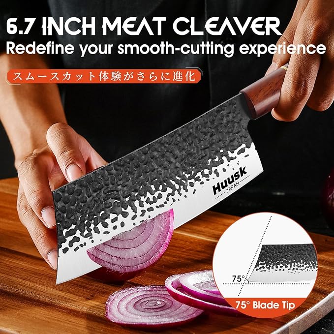 Huusk Japanese Cleaver Knife for Meat Cutting, 6.7 inch Hand Forged Chef Knife High Carbon Steel Sharp Kitchen Knives for Chopping Vegetable, Ideal Gifts for Men and Women