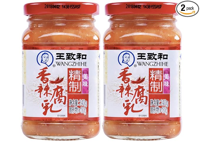 [FREE MEASURING SPOON SET] PACK OF 2 - WANGZHIHE FERMENTED BEAN CURD, 王致和乳腐 (Chili Bean 香辣腐乳)