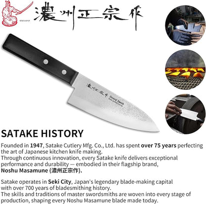 6 Inch Deba Knife, Made in Japan, Right-Handed Single Bevel Fish Butcher Knife, High Carbon Stainless Steel with Nashiji Finish, Pakkawood Handle for Fish Filleting & Butchering