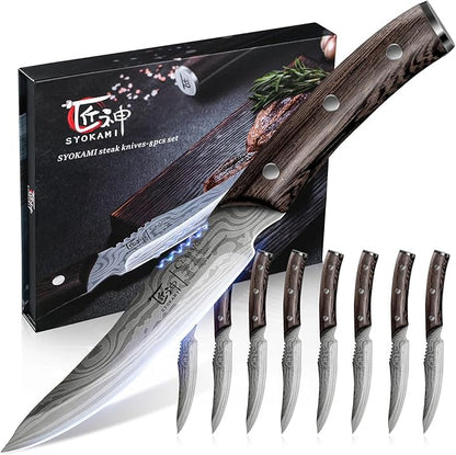 SYOKAMI Steak Knives Set of 8, 4.8 Inch Carbon Steel Japanese Style Non Serrated Dinner knives with Wooden Handle, Damascus Pattern Full Tang Design, Housewarming Holiday Cooking Gifts