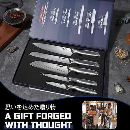 Huusk Japanese Chef Knife Set - 5 PCS Kitchen Knife Sets with Ergonomic Handle, Professional Ultra Sharp Chef Knives Set, Ideal Gifts for Men and Women