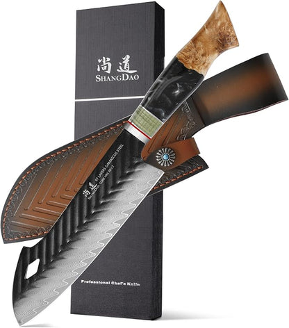 SHANGDAO Damascus Santoku Knife 7.5 Inch, 67 Layers Alloy Steel, With Professional Hand Forged Resin & Wood Handle QILIN Series