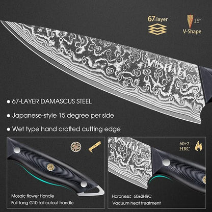 MOSFiATA Damascus Chef Knife 8 Inch, Professional Ultra Sharp Chef's Knives with 67-Layer High Carbon Damascus Steel VG-10 Blade and Ergonomic G10 Handle Kitchen Cooking Knife Gift Box