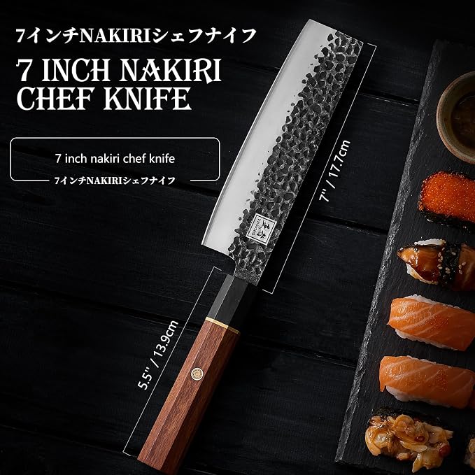 ENOKING Japanese Nakiri Knife, 7 Inch Vegetable Knife 5 Layer 9CR18MOV Clad Steel Cooking Knife for Kitchen, Super Sharp Kitchen Knife with Ebony Bolster African Rosewood Handle with Wooden Box