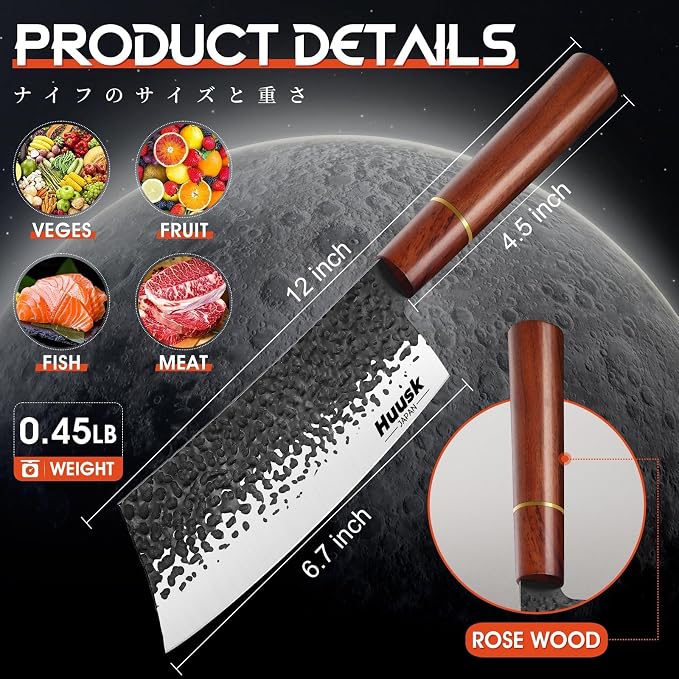 Huusk Japanese Cleaver Knife for Meat Cutting, 6.7 inch Hand Forged Chef Knife High Carbon Steel Sharp Kitchen Knives for Chopping Vegetable, Ideal Gifts for Men and Women