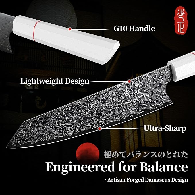 DRGSKL Japanese Knife Set Damascus - VG10 Kitchen Knife Set 3 PCS for Fruit, Vegetables, Fish and Meat - Japanese G10 Handle - Gifts for Men and Women